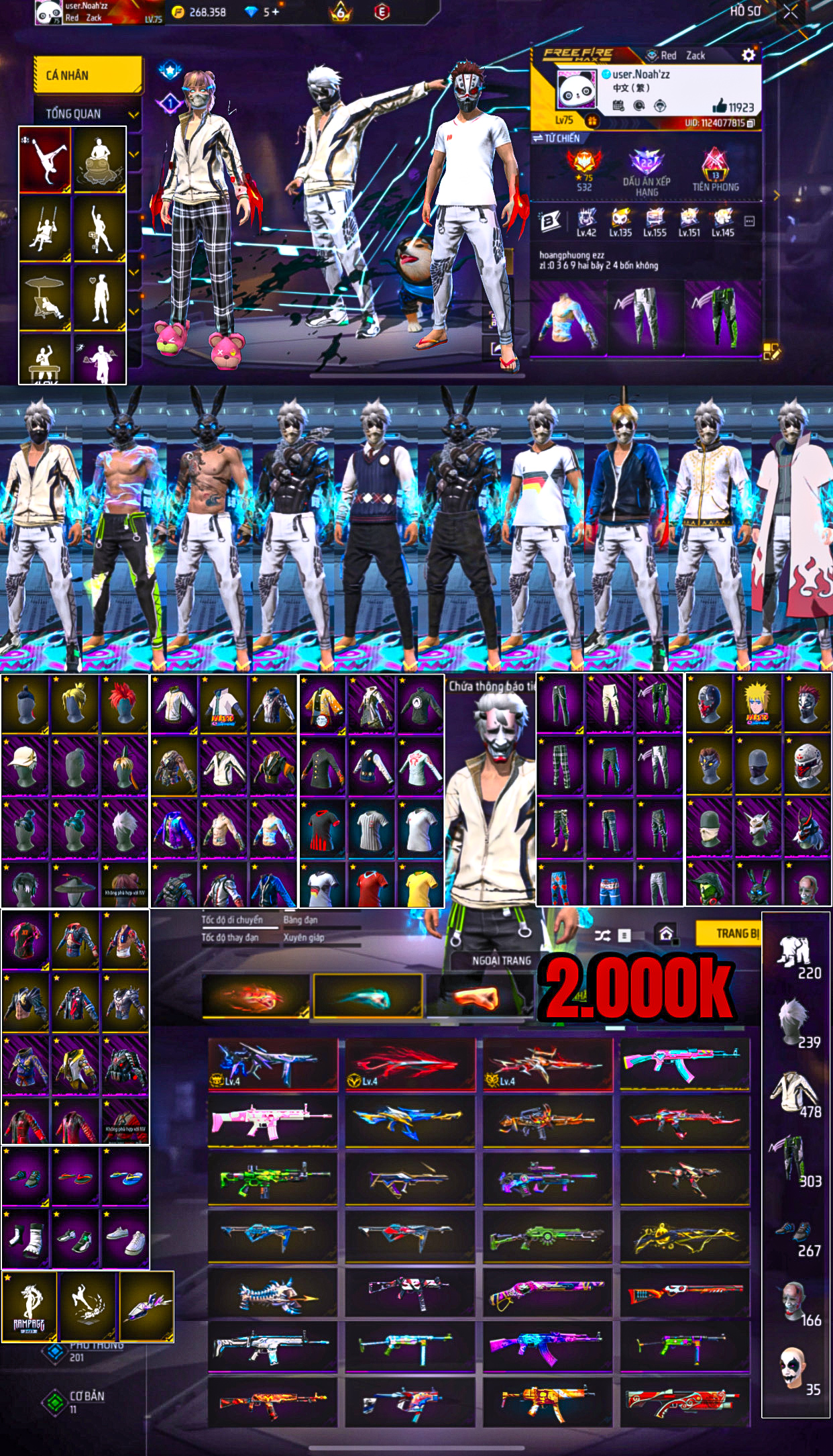 2000 LOG GGTTT