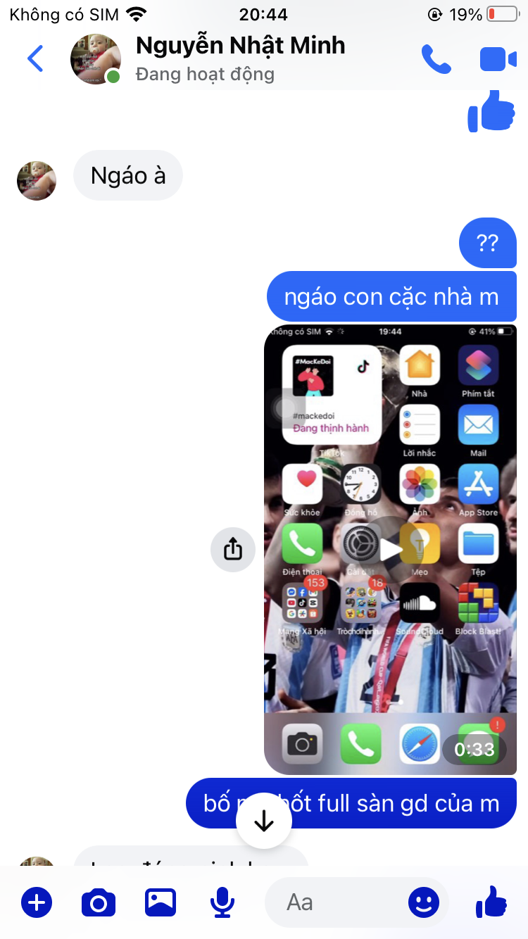Selected Image